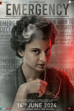 黑白魔女英迪拉