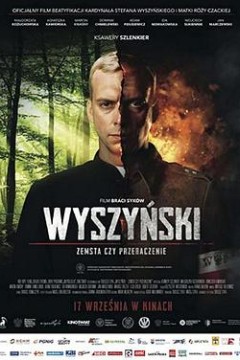 波斯坦妮·卡迪娜拉