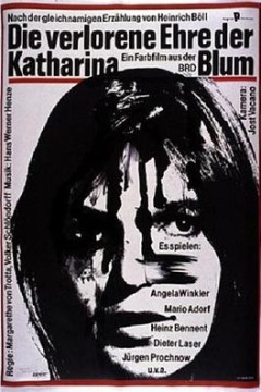 丧失名誉的卡塔琳娜·布鲁姆