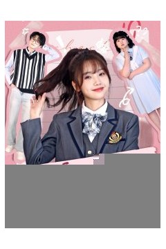 重生后：我带儿女华丽逆转