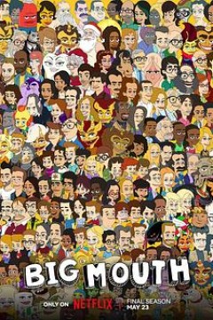大嘴巴第八季