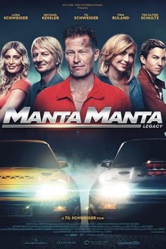 飙风车手：竞速再起