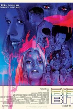 此生唯愿吸血鬼