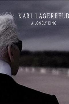 卡尔·拉格斐：孤独的时尚大帝