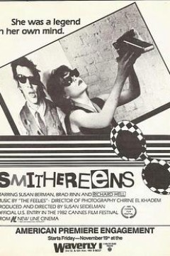 来自纽约的女孩