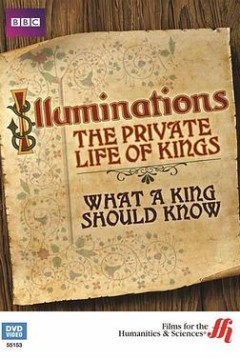 中世纪国王秘史