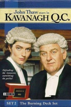 卡瓦纳诉讼第二季