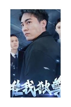 唯我独尊&轩辕归位诸神退避