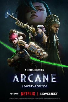 英雄联盟：双城之战第二季英语