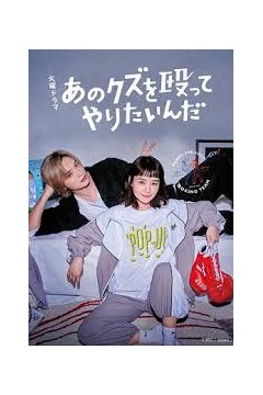 结婚对象靠抽选