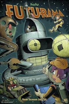 飞出个未来第十一季