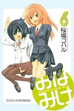 南家三姐妹甜品别腹