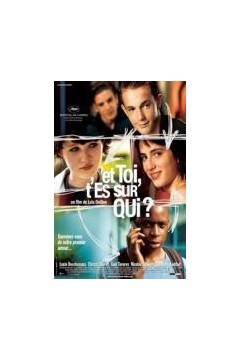 今年暑假玩失身