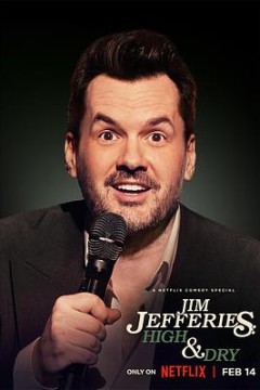 吉姆·杰弗里斯：不醉解千愁