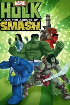 浩克与海扁特工队第二季