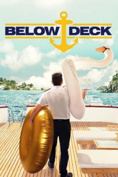 甲板之下第四季