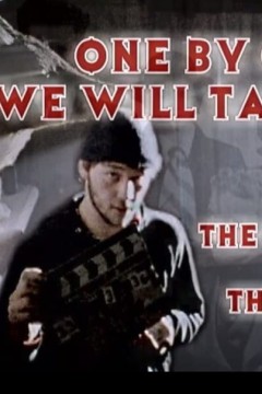 邪恶的死者：我们会一个接一个带你去不为人知的传奇