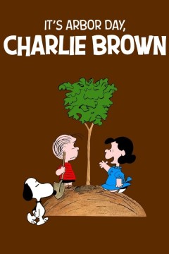 查理布朗的植树节