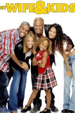 我的老婆和孩子第一季