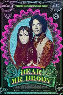 亲爱的布罗迪先生