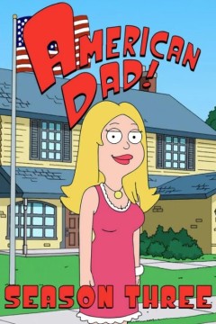 美国老爸第三季