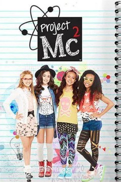 青春相对论第一季