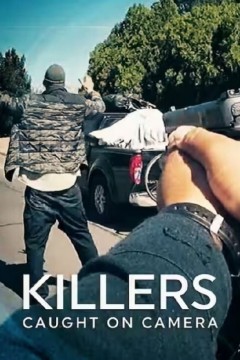 杀手：被摄像机拍到