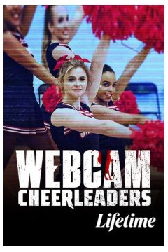 网络摄像头啦啦队