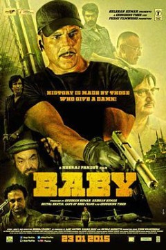 宝贝计划2：邻家特工