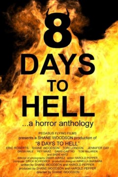通往地狱的八个日子