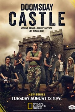 末日堡垒第一季