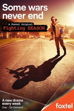 战争季节第一季