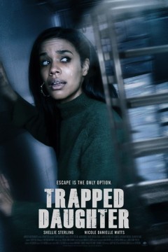 一场错误的派对