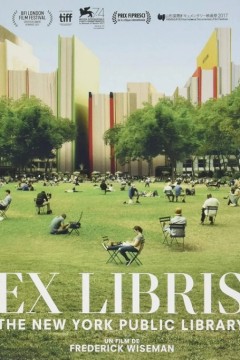 书缘：纽约公共图书馆2017