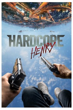 硬核亨利2015
