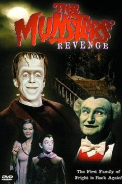 明斯特家族的复仇