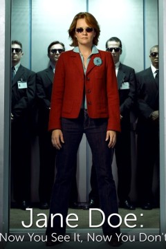 简·无名氏：现在你看到了，现在你看不到了