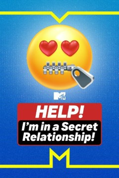 帮助!我有一段秘密关系!第二季2023