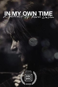 在我自己的时代：凯伦·道尔顿的肖像