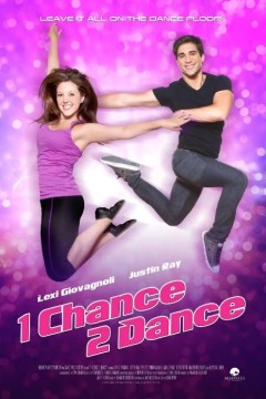 1机会2舞蹈