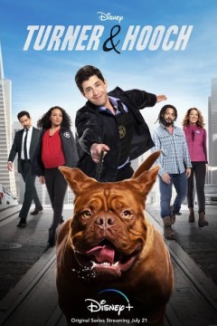 古惑丑拍档第一季