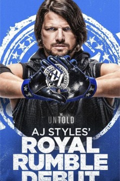 WWE 不为人知 第四季