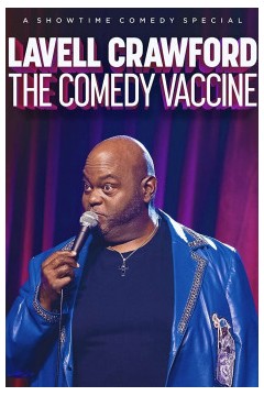 拉维尔·克劳福德：喜剧疫苗