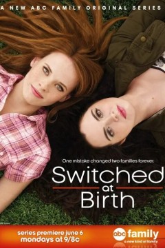 错位青春第一季