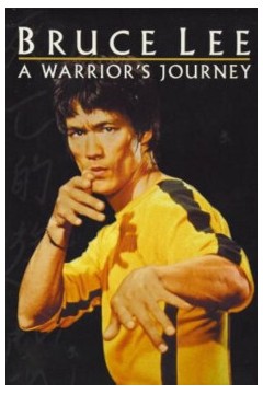 李小龙：勇士的旅程