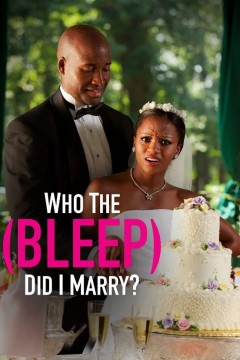 和我结婚的到底是谁第二季