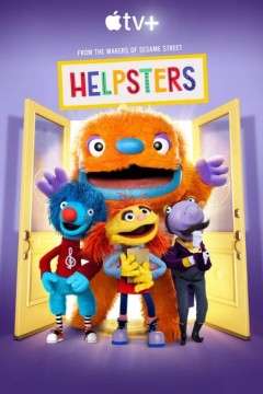 布偶小帮手第二季