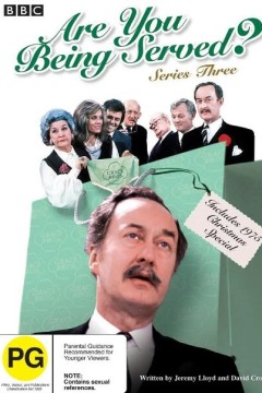 百货店奇遇记第三季