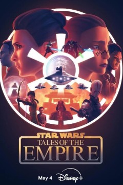 星球大战：帝国传说2024