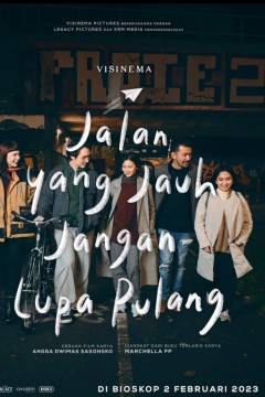 惹兰阳焦、长安卢帕普朗